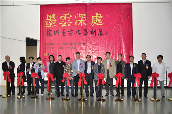 家庭保洁服务现场