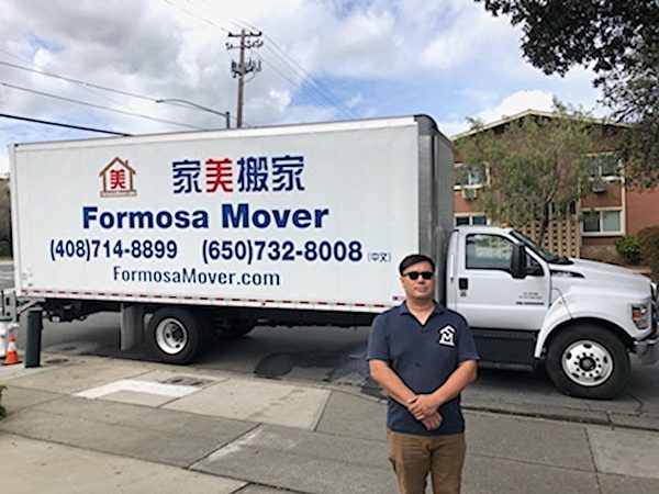 七个三家政员工培训现场