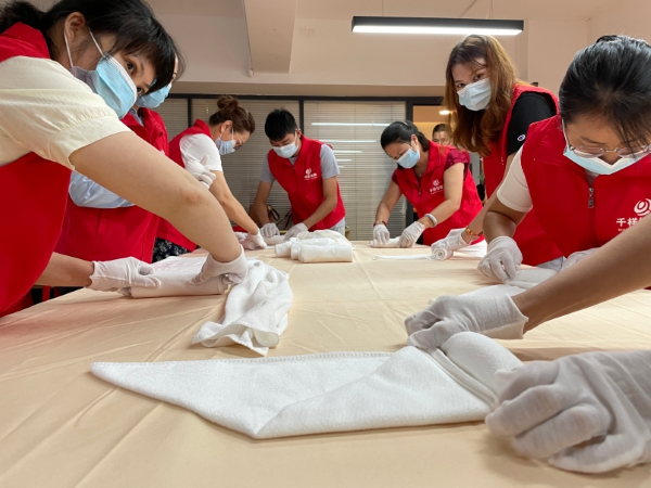 家政服务等级证书